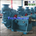 Centrifugal slurry pump for eliminating ash